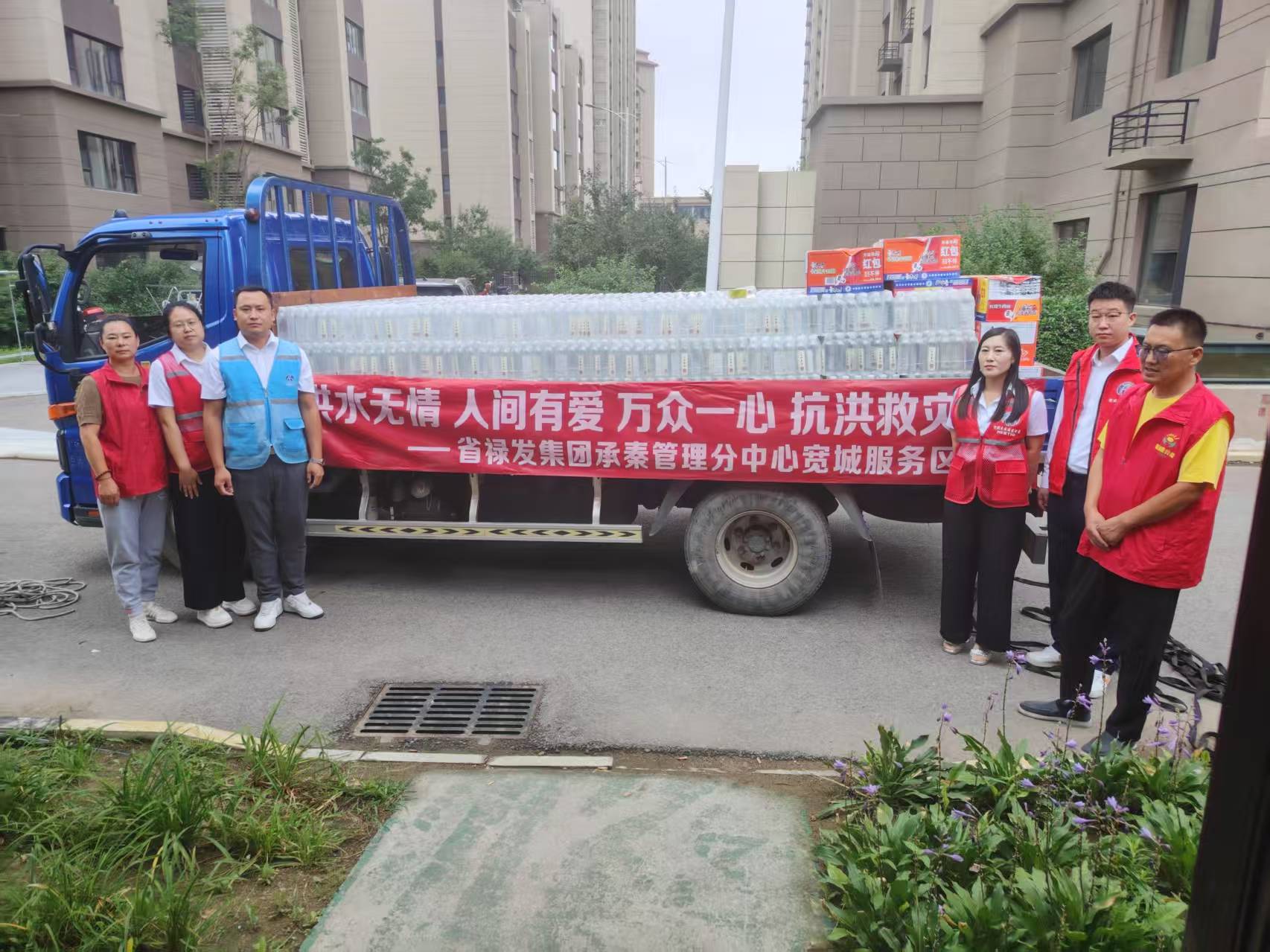 C:\Users\Lenovo\Desktop\微信圖片_20250820101510.jpg C:\Users\Lenovo\Desktop\微信圖片_20250820101510.jpg