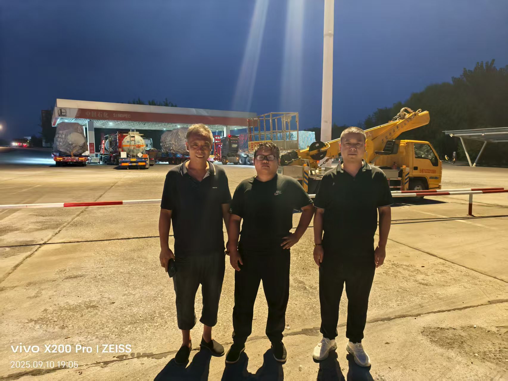 C:\Users\Lenovo\Desktop\微信圖片_20250911083508.jpg C:\Users\Lenovo\Desktop\微信圖片_20250911083508.jpg