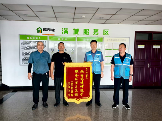 C:\Users\Lenovo\Desktop\圖片1.png C:\Users\Lenovo\Desktop\圖片1.png